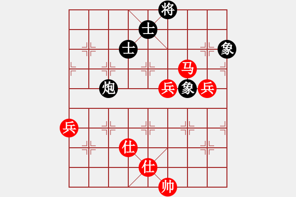 象棋棋譜圖片：一線之間[2633993492] -VS- 易水寒[82759855] - 步數(shù)：90 