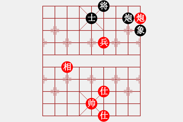 象棋棋譜圖片：錦州業(yè)余棋院 王營 勝 錦州業(yè)余棋院 趙碩 - 步數(shù)：110 