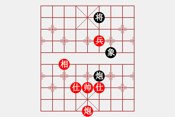 象棋棋譜圖片：錦州業(yè)余棋院 王營 勝 錦州業(yè)余棋院 趙碩 - 步數(shù)：130 