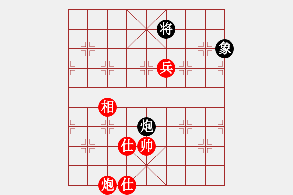 象棋棋譜圖片：錦州業(yè)余棋院 王營 勝 錦州業(yè)余棋院 趙碩 - 步數(shù)：135 