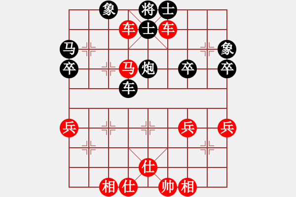 象棋棋譜圖片：石浦漁人(5段)-勝-梅橘之靈(3段) - 步數(shù)：52 