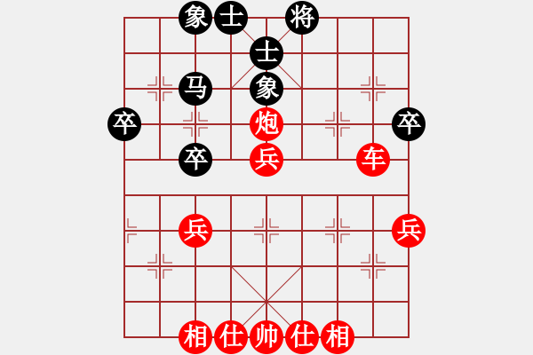 象棋棋譜圖片：棋局-2ak n3p - 步數(shù)：0 