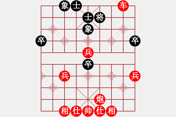 象棋棋譜圖片：棋局-2ak n3p - 步數(shù)：10 