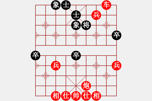 象棋棋譜圖片：棋局-2ak n3p - 步數(shù)：20 