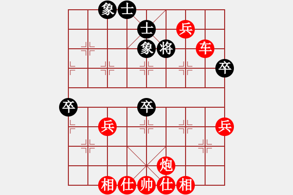 象棋棋譜圖片：棋局-2ak n3p - 步數(shù)：21 