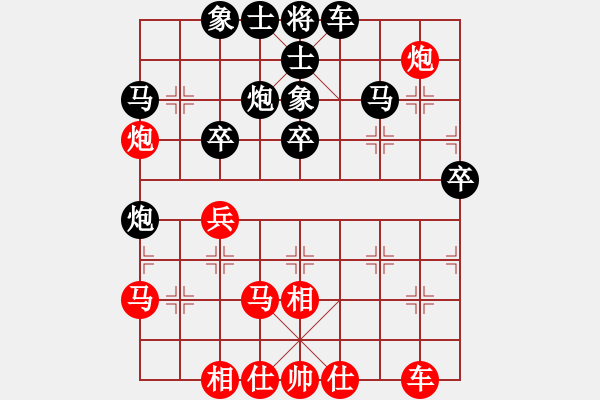 象棋棋譜圖片：鎮(zhèn)江欒龍VS左手劍出奇制勝(2015 6 27) - 步數(shù)：50 