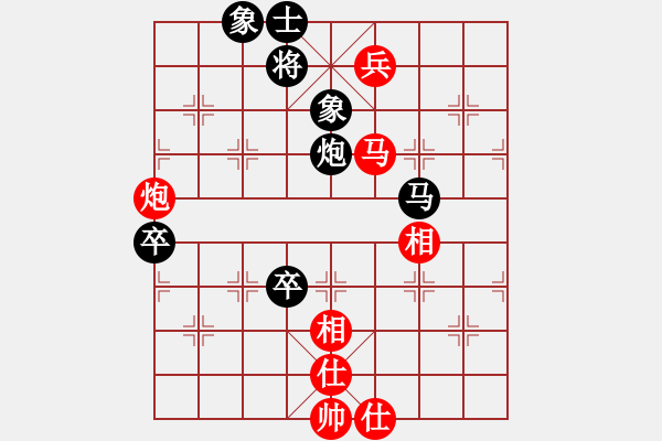 象棋棋譜圖片：名劍沈勝衣(天罡)-負-太極神功(無極) - 步數(shù)：100 