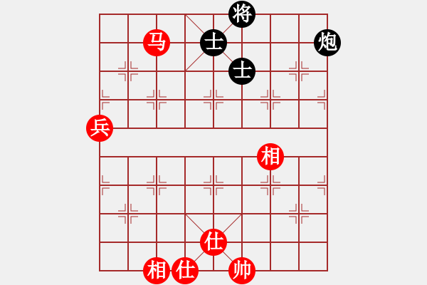 象棋棋谱图片：八匹马二(人王)-和-xwhttt(5r) - 步数：100 