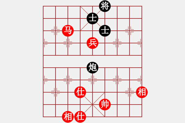 象棋棋谱图片：八匹马二(人王)-和-xwhttt(5r) - 步数：130 
