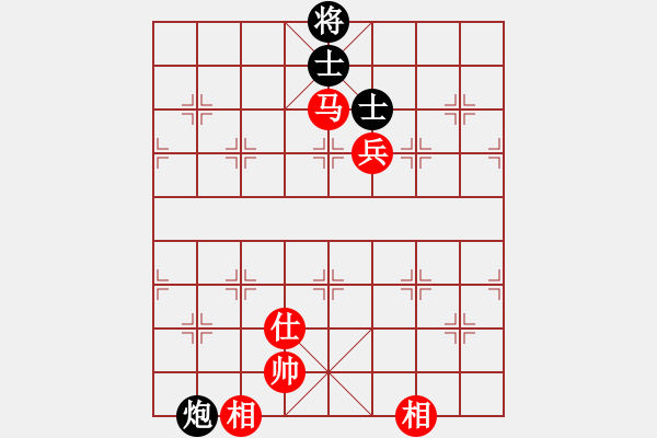 象棋棋谱图片：八匹马二(人王)-和-xwhttt(5r) - 步数：150 