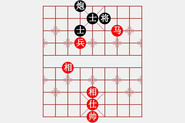 象棋棋谱图片：八匹马二(人王)-和-xwhttt(5r) - 步数：210 
