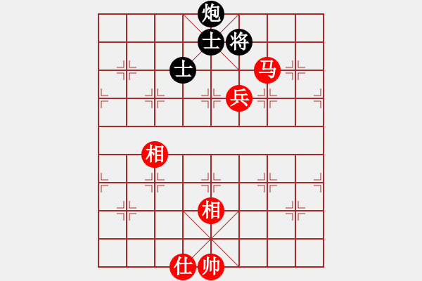 象棋棋谱图片：八匹马二(人王)-和-xwhttt(5r) - 步数：220 