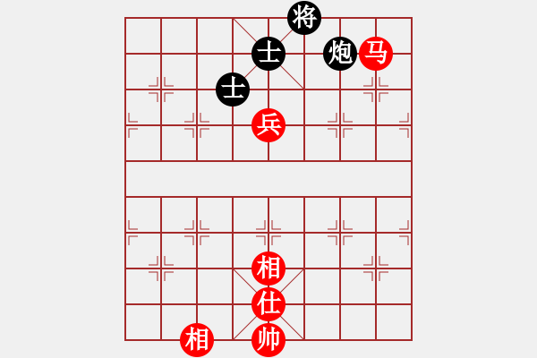 象棋棋谱图片：八匹马二(人王)-和-xwhttt(5r) - 步数：240 