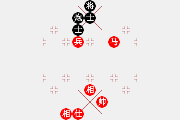 象棋棋谱图片：八匹马二(人王)-和-xwhttt(5r) - 步数：250 