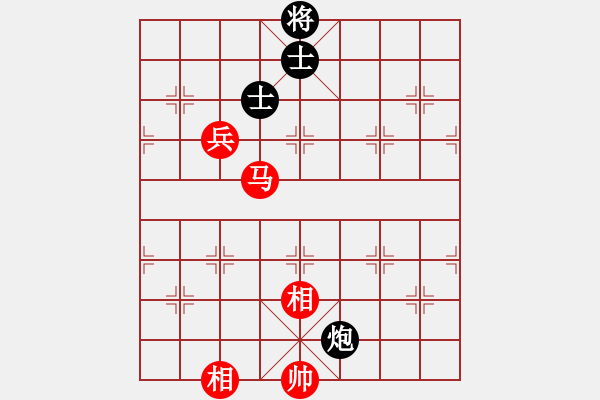 象棋棋谱图片：八匹马二(人王)-和-xwhttt(5r) - 步数：260 