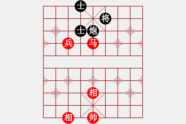象棋棋谱图片：八匹马二(人王)-和-xwhttt(5r) - 步数：280 