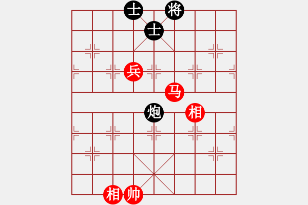 象棋棋谱图片：八匹马二(人王)-和-xwhttt(5r) - 步数：290 