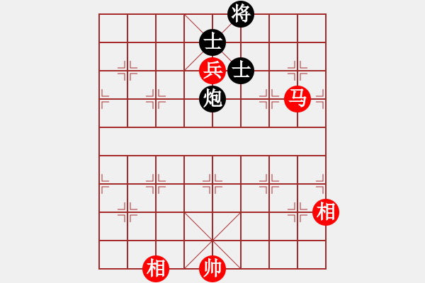 象棋棋谱图片：八匹马二(人王)-和-xwhttt(5r) - 步数：300 