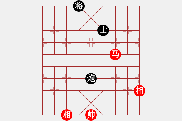 象棋棋谱图片：八匹马二(人王)-和-xwhttt(5r) - 步数：310 
