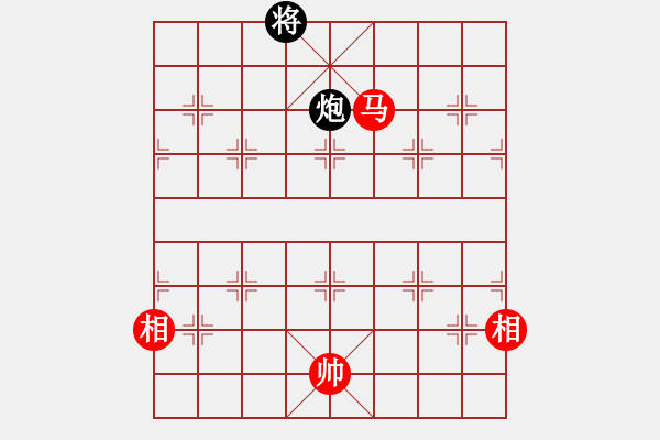 象棋棋谱图片：八匹马二(人王)-和-xwhttt(5r) - 步数：320 
