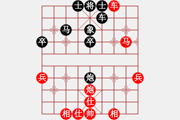 象棋棋谱图片：八匹马二(人王)-和-xwhttt(5r) - 步数：60 