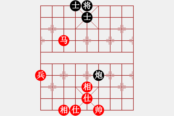象棋棋谱图片：八匹马二(人王)-和-xwhttt(5r) - 步数：90 