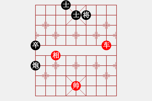 象棋棋譜圖片：車兵炮士象7 - 步數(shù)：10 