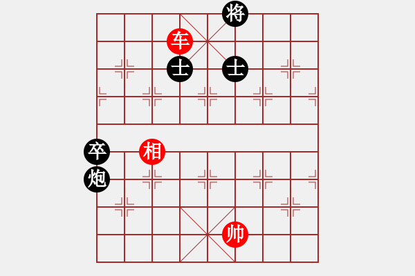 象棋棋譜圖片：車兵炮士象7 - 步數(shù)：21 