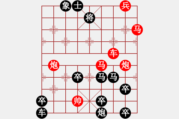 象棋棋譜圖片：千里追風(fēng) - 步數(shù)：0 