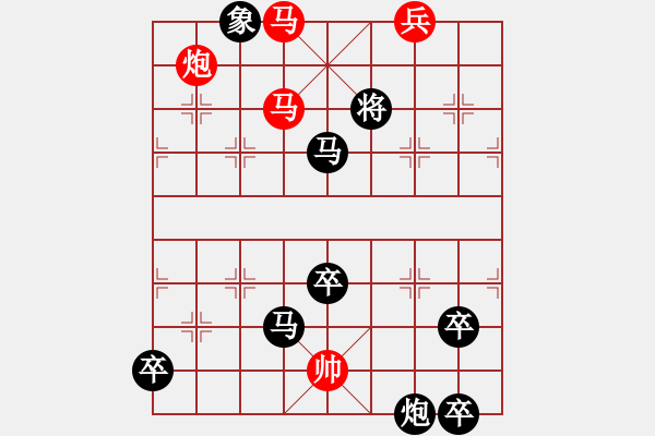 象棋棋譜圖片：千里追風(fēng) - 步數(shù)：50 