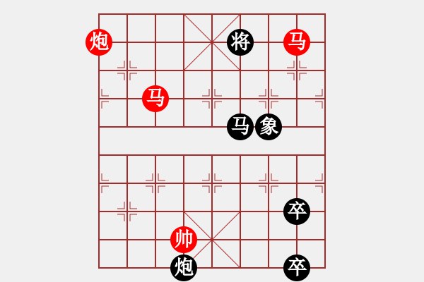 象棋棋譜圖片：千里追風(fēng) - 步數(shù)：80 