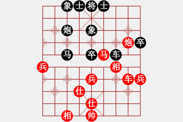 象棋棋譜圖片：風(fēng)雨者先負(fù)笑書(shū).pgn - 步數(shù)：50 