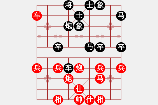 象棋棋譜圖片：2018光明杯 乙組 第08輪 第05臺 宋冠霖 先和 騰越 - 步數(shù)：60 