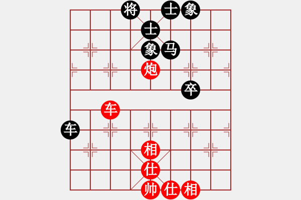 象棋棋譜圖片：2018光明杯 乙組 第08輪 第05臺 宋冠霖 先和 騰越 - 步數(shù)：94 