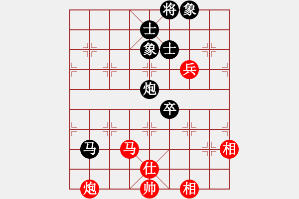 象棋棋譜圖片：3 - 步數(shù)：100 