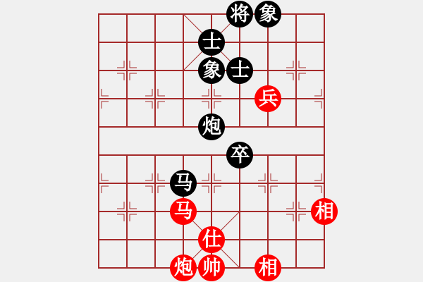 象棋棋譜圖片：3 - 步數(shù)：110 