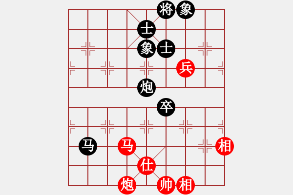 象棋棋譜圖片：3 - 步數(shù)：120 