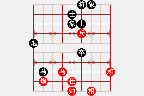 象棋棋譜圖片：3 - 步數(shù)：140 