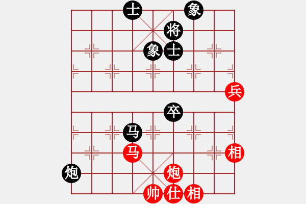 象棋棋譜圖片：3 - 步數(shù)：80 