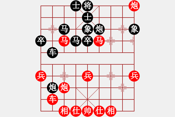 象棋棋譜圖片：晟珍明(地煞)-勝-我自橫刀向(電神) - 步數(shù)：50 