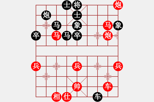 象棋棋譜圖片：晟珍明(地煞)-勝-我自橫刀向(電神) - 步數(shù)：60 