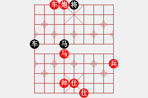 象棋棋谱图片：梅花神机(月将)-胜-安顺大侠(9段)（红布局） - 步数：110 
