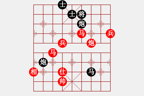 象棋棋譜圖片：醉桃源(9段)-勝-小魚若魚(8段) - 步數(shù)：100 