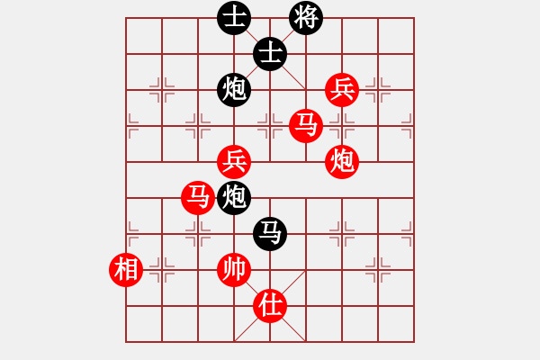 象棋棋譜圖片：醉桃源(9段)-勝-小魚若魚(8段) - 步數(shù)：110 