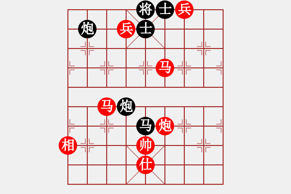 象棋棋譜圖片：醉桃源(9段)-勝-小魚若魚(8段) - 步數(shù)：129 