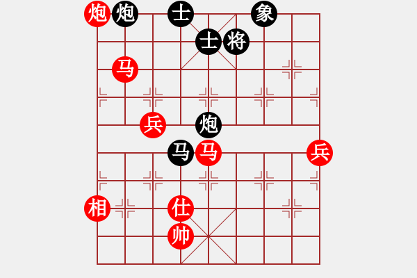 象棋棋譜圖片：醉桃源(9段)-勝-小魚若魚(8段) - 步數(shù)：80 