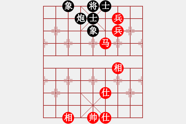 象棋棋譜圖片：山東中國(guó)重汽 劉奕達(dá) 和 上海金外灘 趙瑋 - 步數(shù)：180 