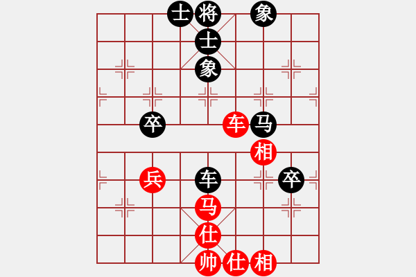 象棋棋譜圖片：廈門 鄭一泓 負(fù) 湖北 李雪松 - 步數(shù)：120 