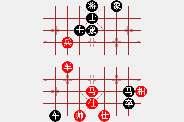 象棋棋譜圖片：廈門 鄭一泓 負(fù) 湖北 李雪松 - 步數(shù)：140 