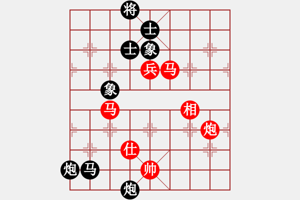 象棋棋譜圖片：天音(9段)-和-浙江新秀(月將) - 步數(shù)：160 